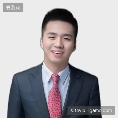 丁洋云